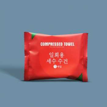 Gambar produk YIFUYAN Handuk Mini Travel Disposable Compressed Towel - TC050