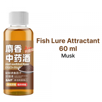 GOBAIT Essen Ikan Umpan Pancing Strong Fish Attractant 60ml - GB268