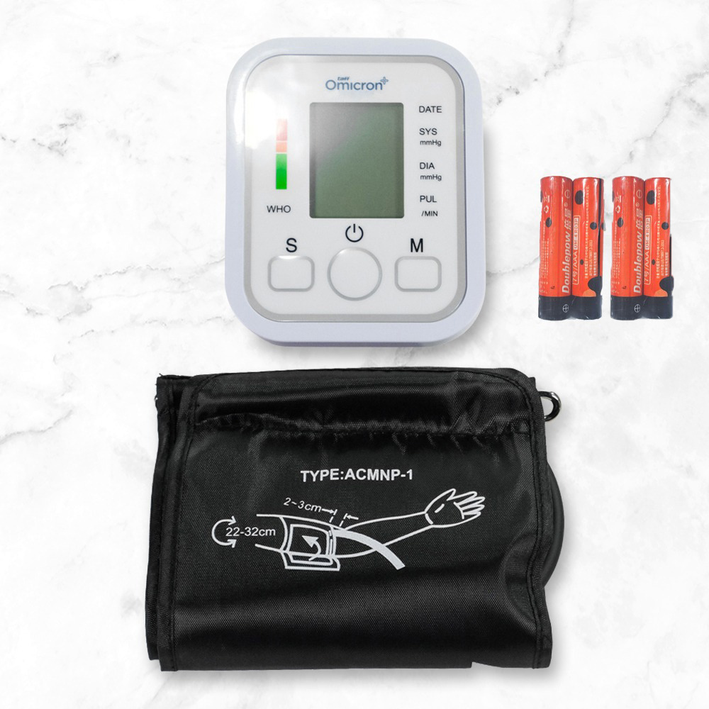 Gambar produk TaffOmicron Tensimeter Digital Pengukur Tekanan Darah with Battery - BW-3205