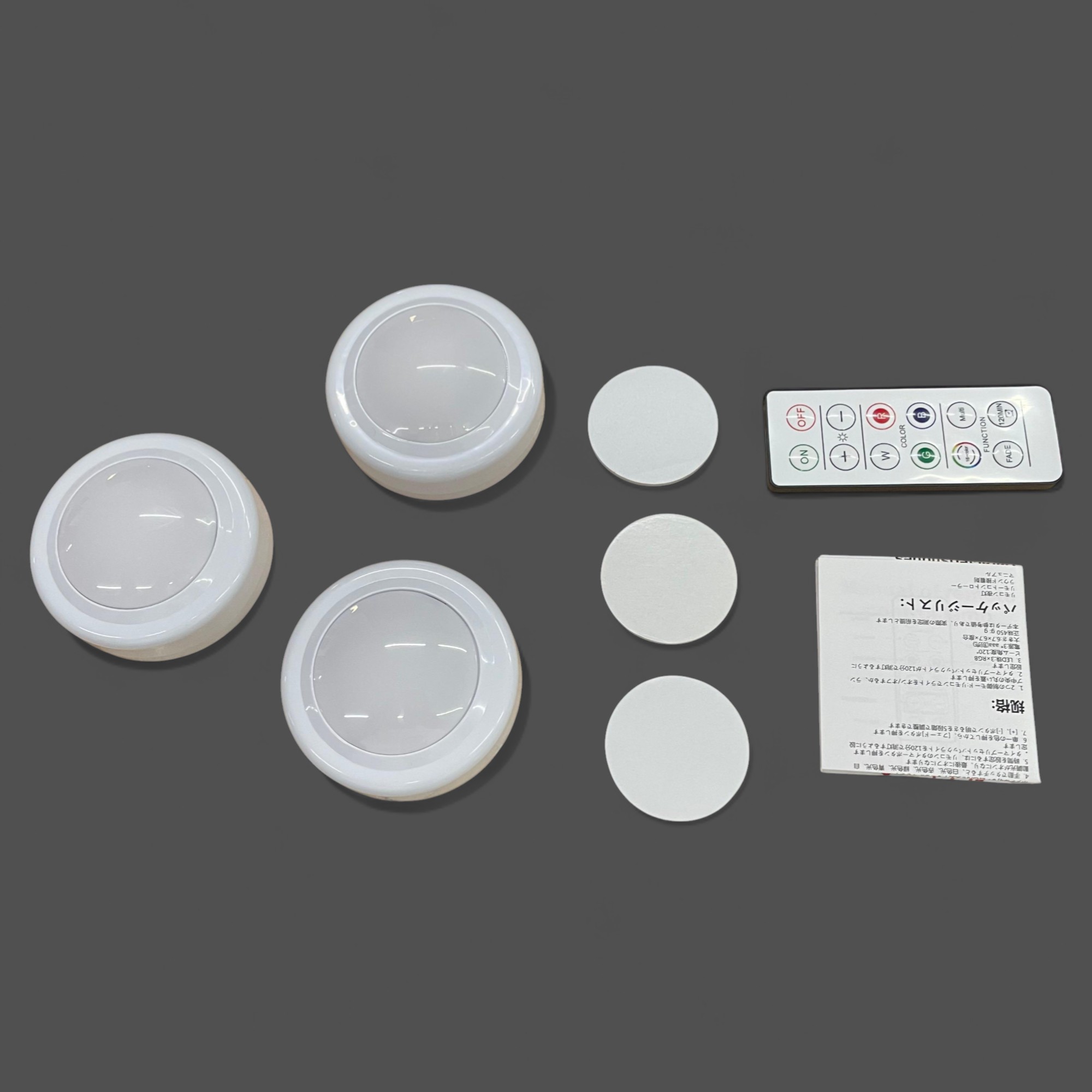 Gambar produk CANSHUO Lampu Mini LED Multifungsi RGBW 45 Lumens 3 PCS with Remote - YJ-905