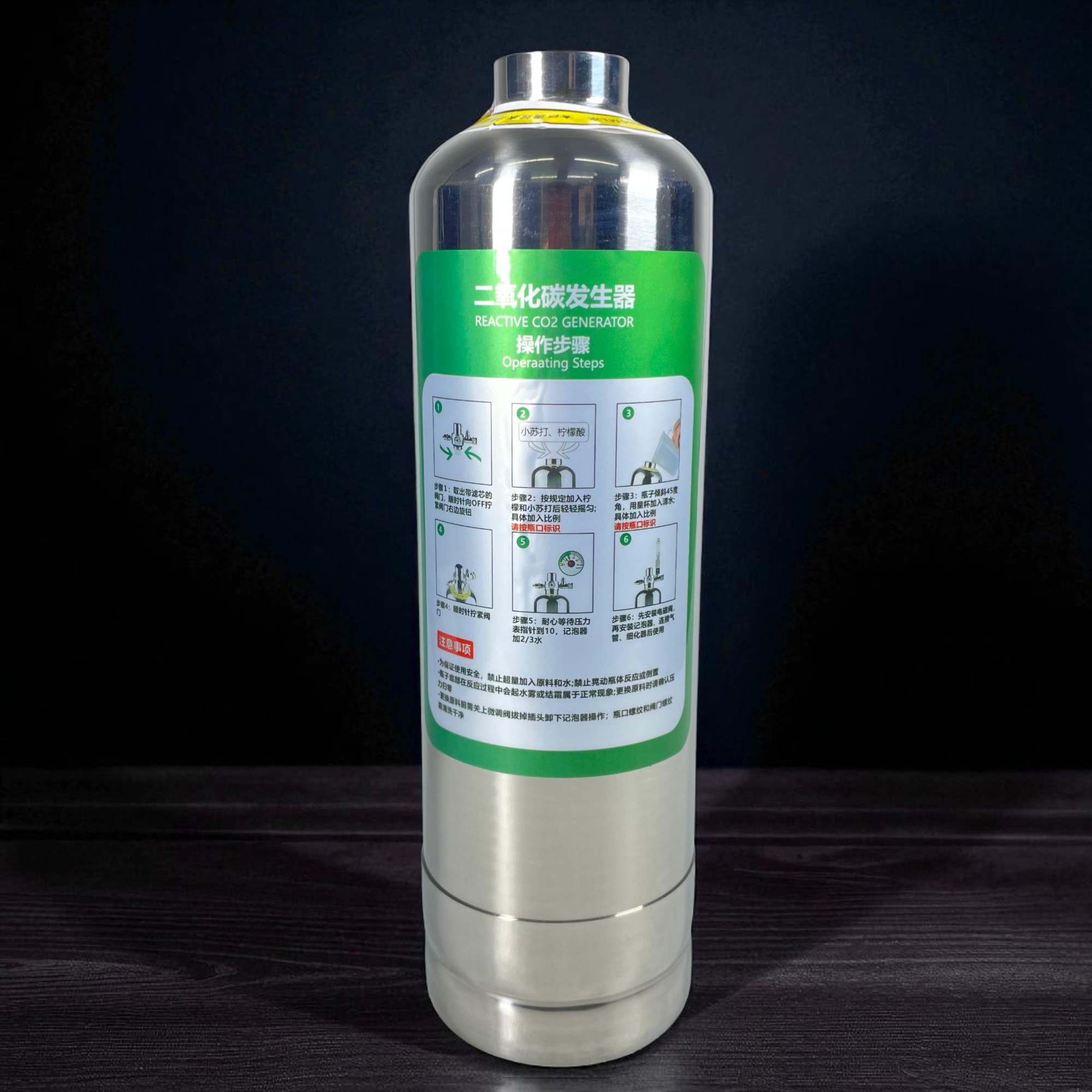 Gambar produk Dreamburgh Tabung CO2 Aquascape Generator Cylinder Aluminium Valve 2L - DB2
