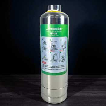 Gambar produk Dreamburgh Tabung CO2 Aquascape Generator Cylinder Aluminium Valve 2L - DB2