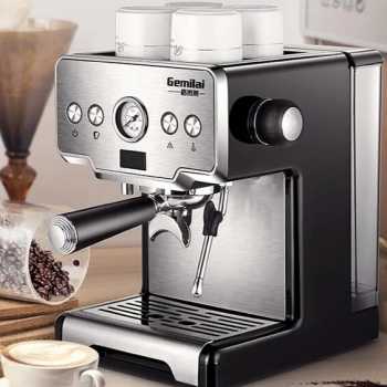 Gambar produk Gemilai Mesin Kopi Espresso Coffee Maker Frothing 15 Bar 1450W 1.7L - CRM3605