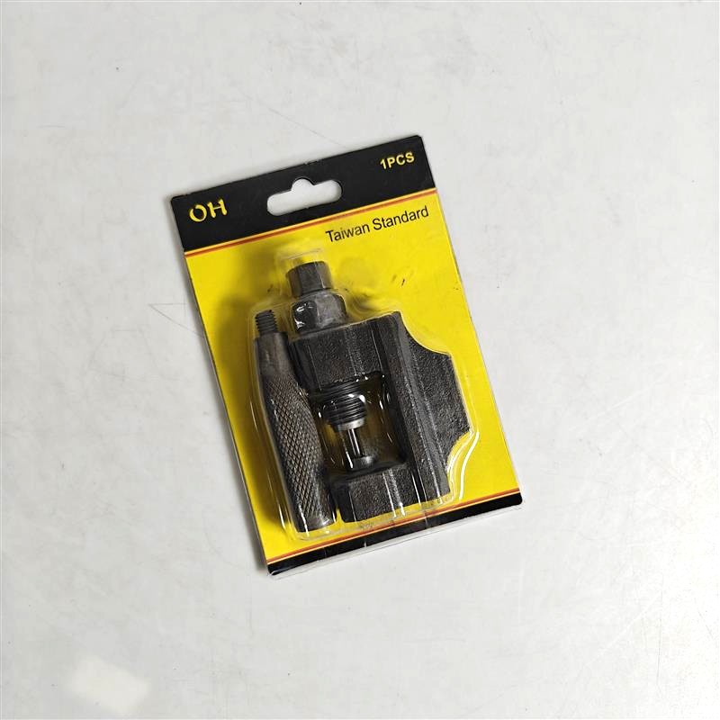 Gambar produk Fushi Pemotong Rantai Sepeda Motor Chain Breaker 420-530 - HF993
