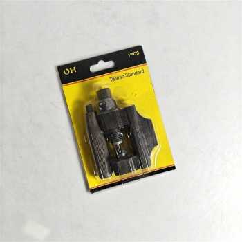 Gambar produk Fushi Pemotong Rantai Sepeda Motor Chain Breaker 420-530 - HF993