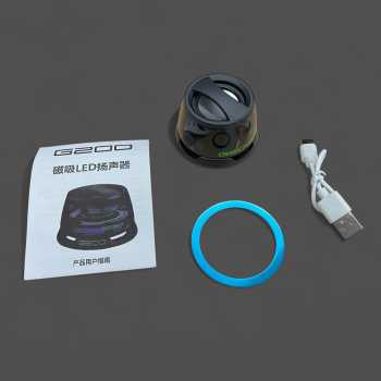 Gambar produk VIKEFON Speaker Bluetooth Portable Magnetic TWS Subwoofer 5W - G200
