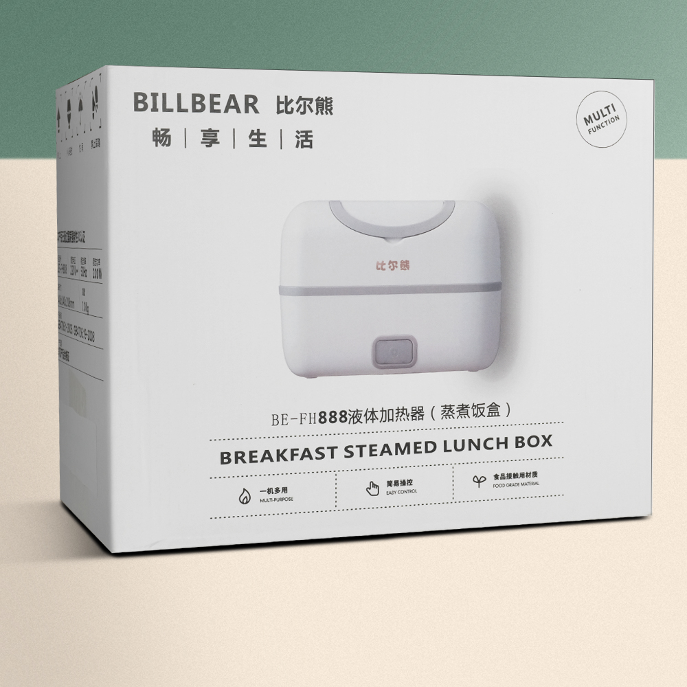 Gambar produk BILLBEAR Kotak Makan Pemanas Elektrik Double Layer Lunch Box 2 Bowl 2L - BE-FH888
