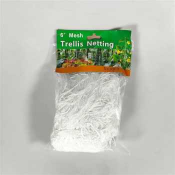 Gambar produk SEZENY Jaring Tanaman Rambat Plants Climbing Net Polyester 1.67x10M - A05009