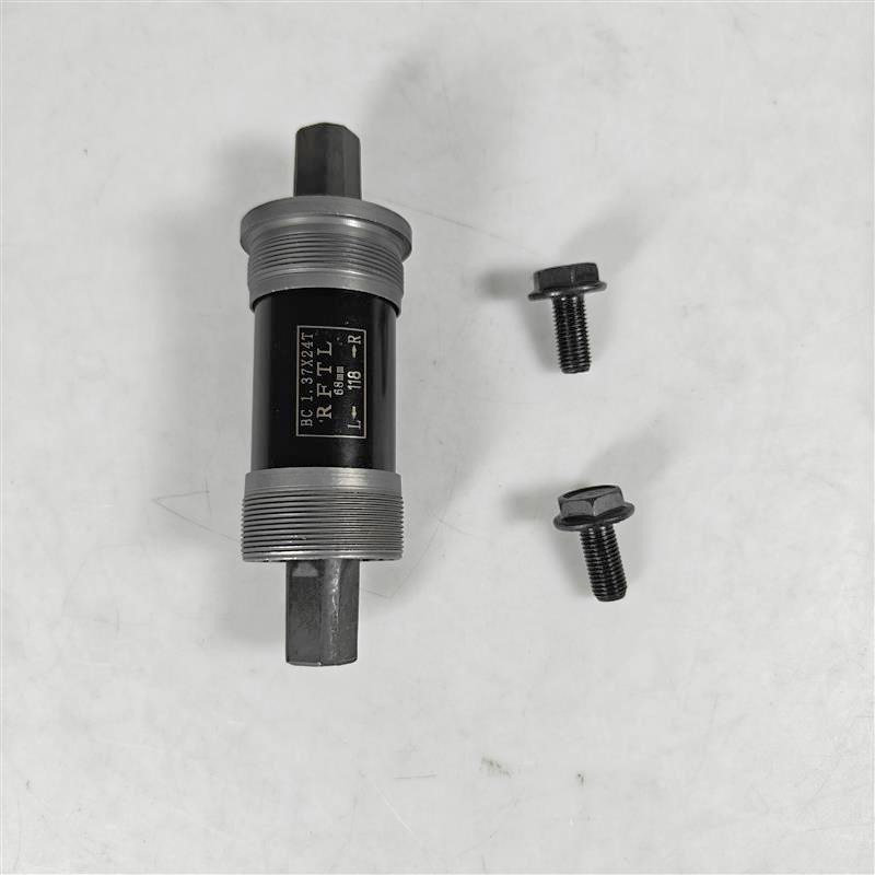 Gambar produk RFTL Shengda Axis Square Bottom Bracket Sepeda Mountain Bicycle 68mm 118mm - ZK-F-01