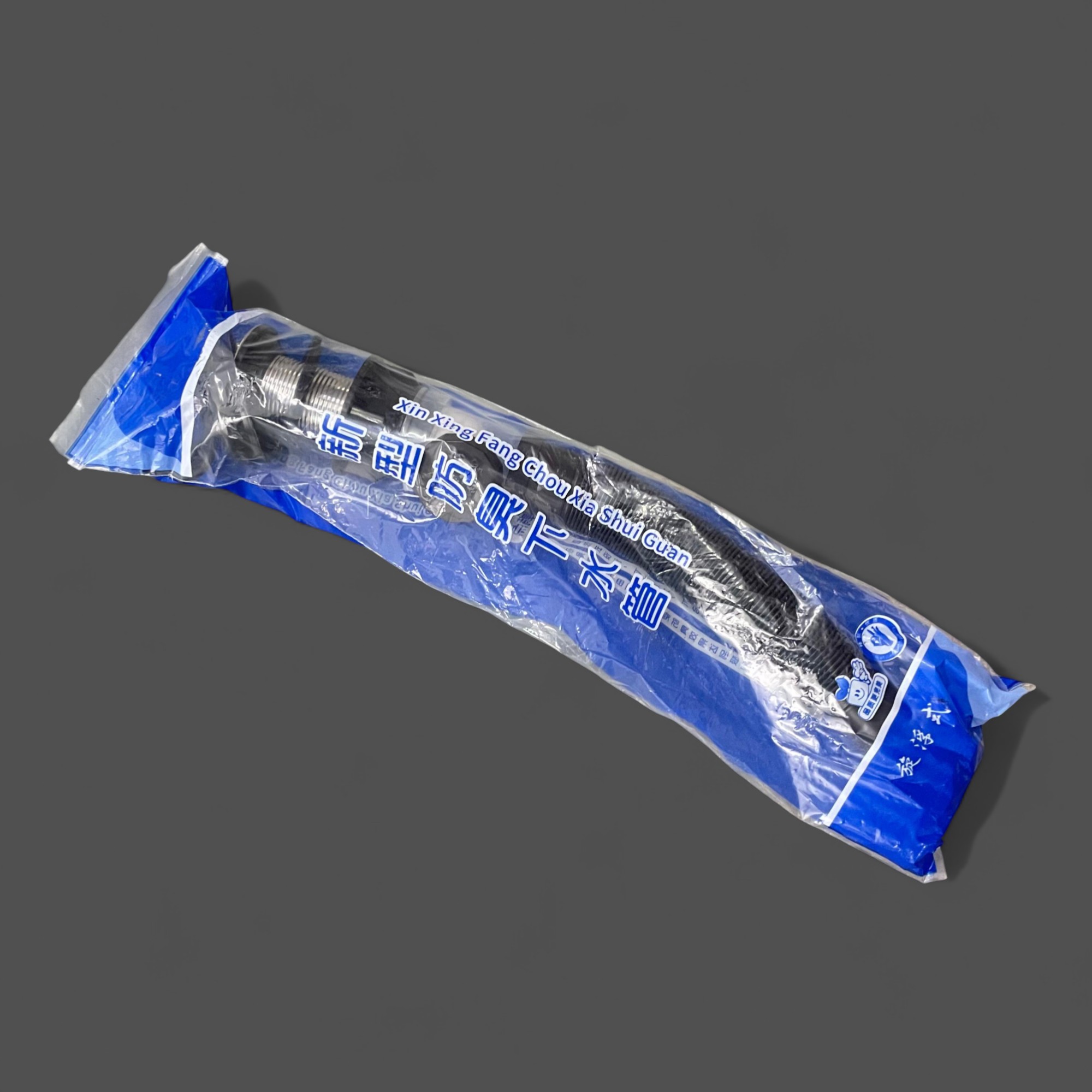 Gambar produk FMB Flip Top Kitchen Sink Drain Joint Retractable Filter Flexible - INU118