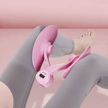 AIXI Hip Trainer Alat Fitness Senam Kegel Adjustable - AX38