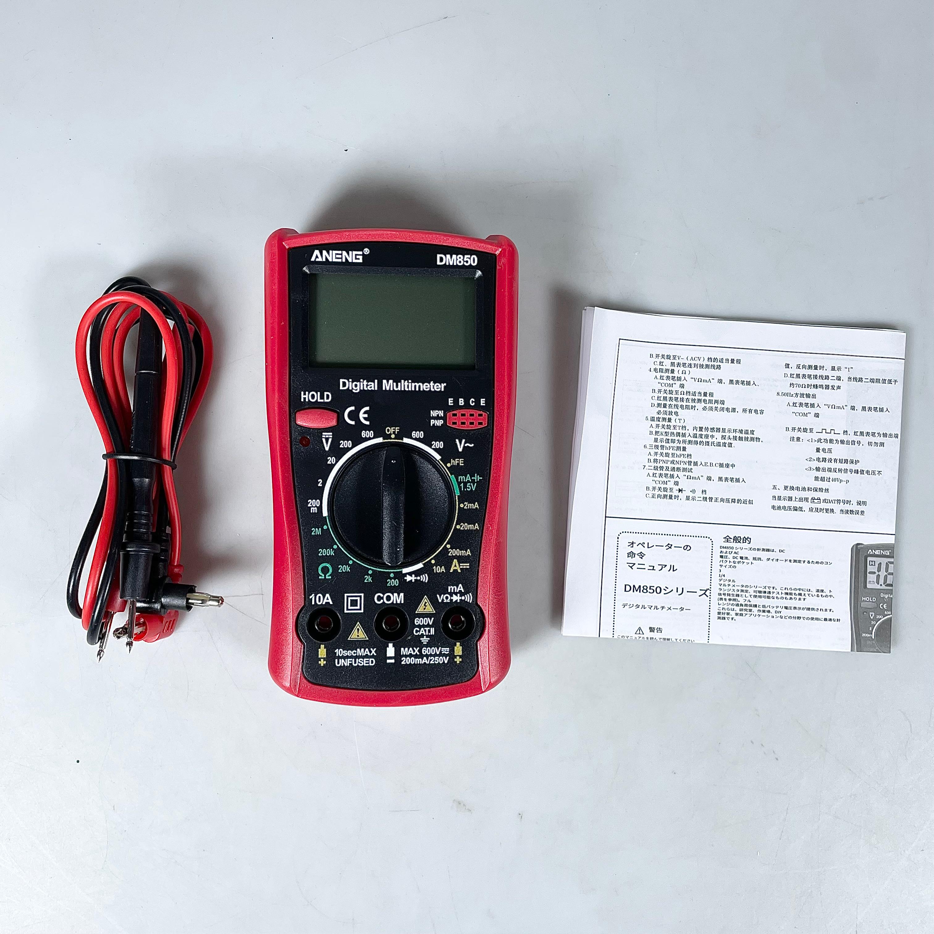 Gambar produk ANENG Digital Multimeter Voltage Tester - DM850
