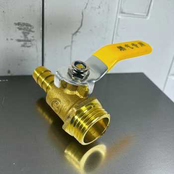 Gambar produk Slyz Katup Kontrol DN15 Handle Single Gas Valve Drat 1/2 ke 3/8 Inch - Slyz42
