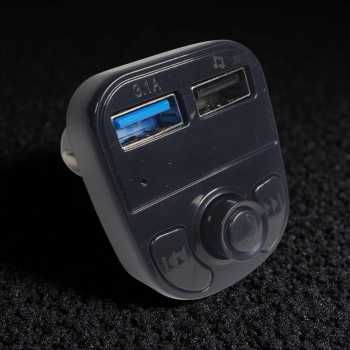 Gambar produk JINSERTA Bluetooth Audio Receiver FM Transmitter USB Charger - X8