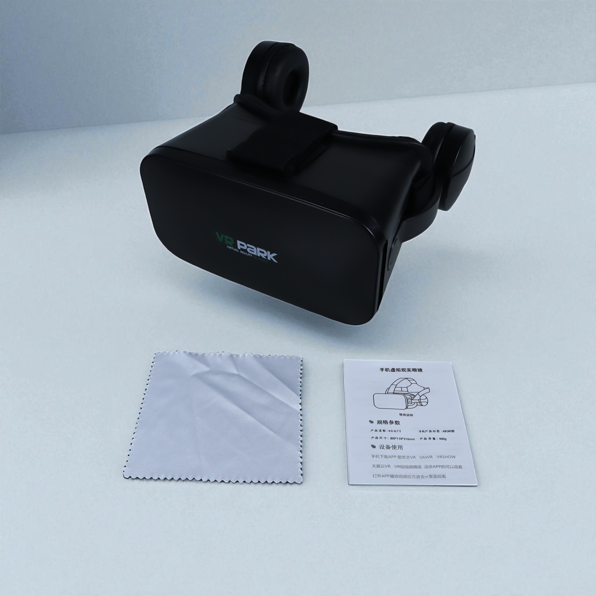 Gambar produk VRPARK Box Virtual Reality VR Glasses Headset with Headphone - J20