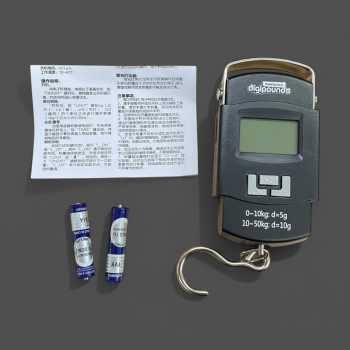 Gambar produk Taffware Digipounds Timbangan Tas Gantung Digital Scale 50kg 0.01kg - WH-A08