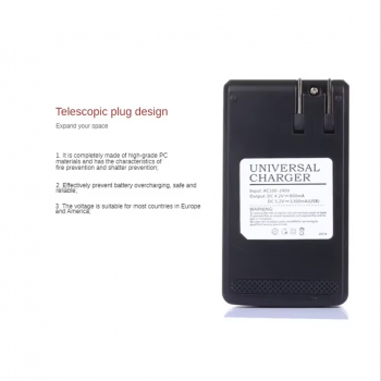 Gambar produk FMA Universal Battery Charger US Plug 4.2V with LCD USB Port 5.2V - A73E