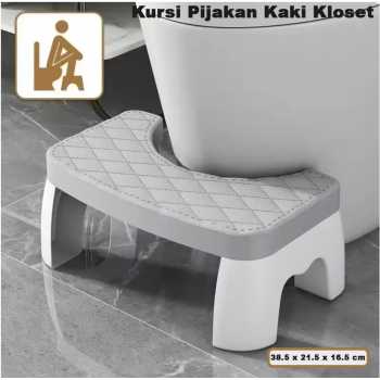 HOXHECIN Kursi Pijakan Kaki Kloset Toilet Stool Bathroom - H42
