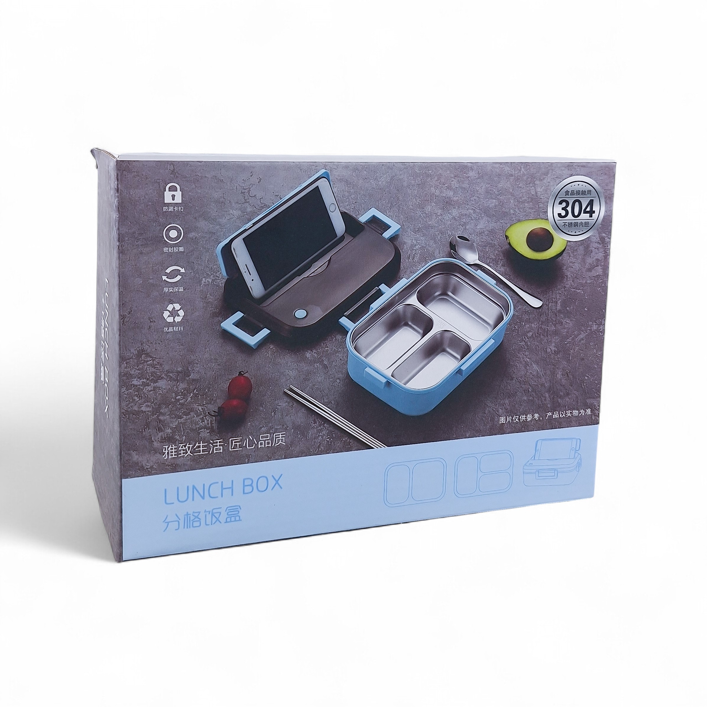 Gambar produk UPORS Kotak Makan Anti Tumpah Stainless Steel Lunch Box 3 Grid 1.3L - UP3