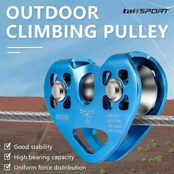 TaffSPORT Double Pulley Tandem Zipline Smooth Surface Aluminium 30kN - ZWA006