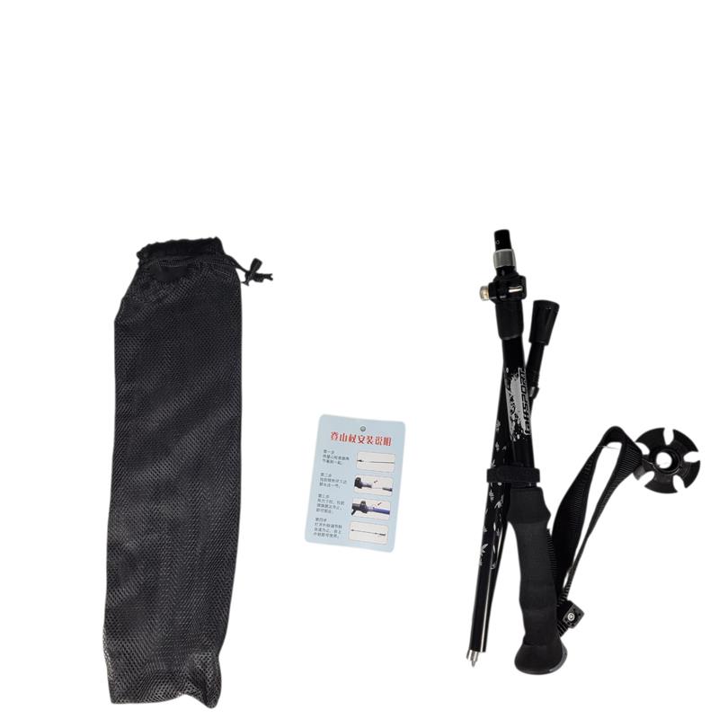 Gambar produk TaffSPORT Tongkat Hiking Lipat Trekking Pole Aluminium Alloy 130cm - TF13