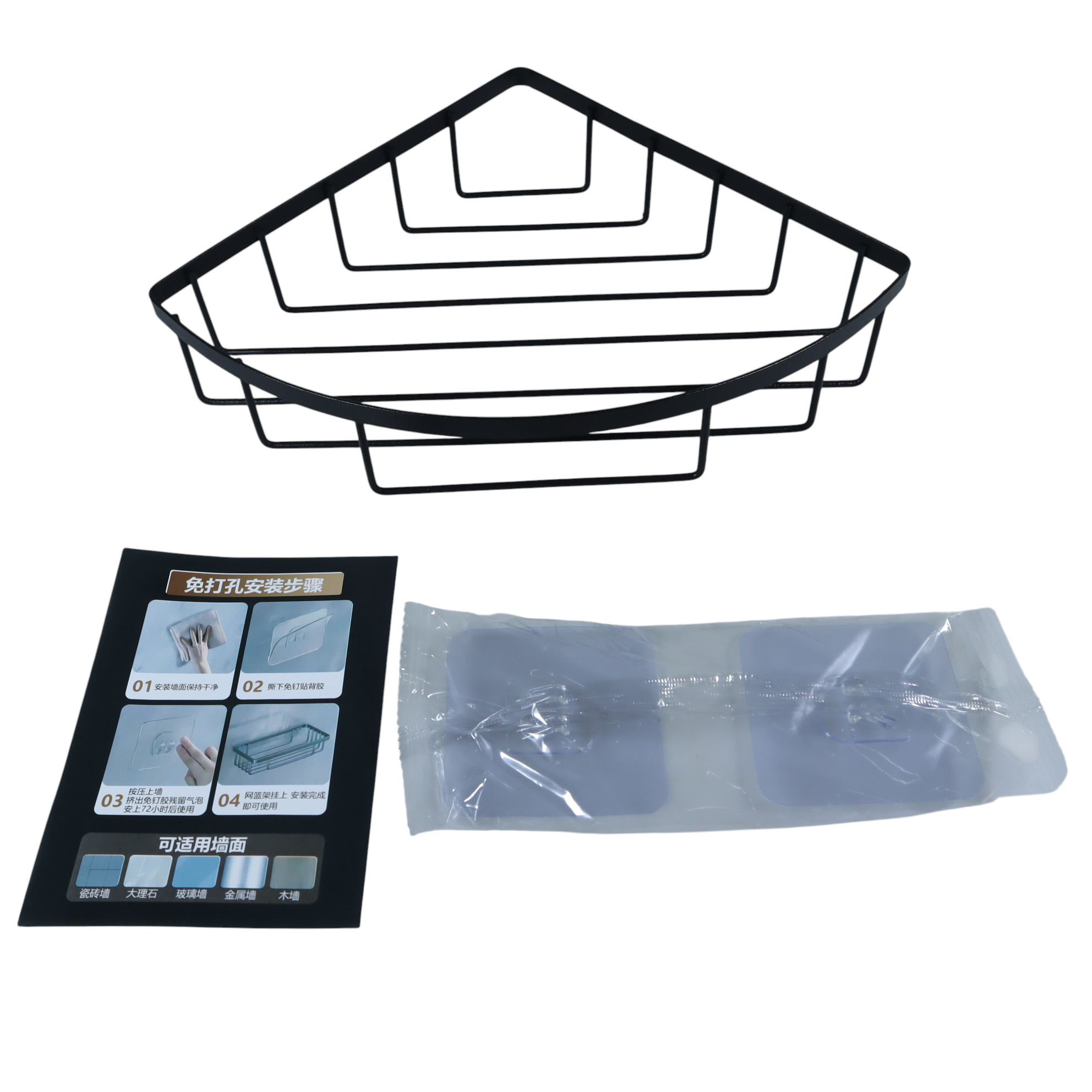 Gambar produk LBT Rak Tisu Sudut Kamar Mandi Triangle Corner Shelf Carbon Steel - G55