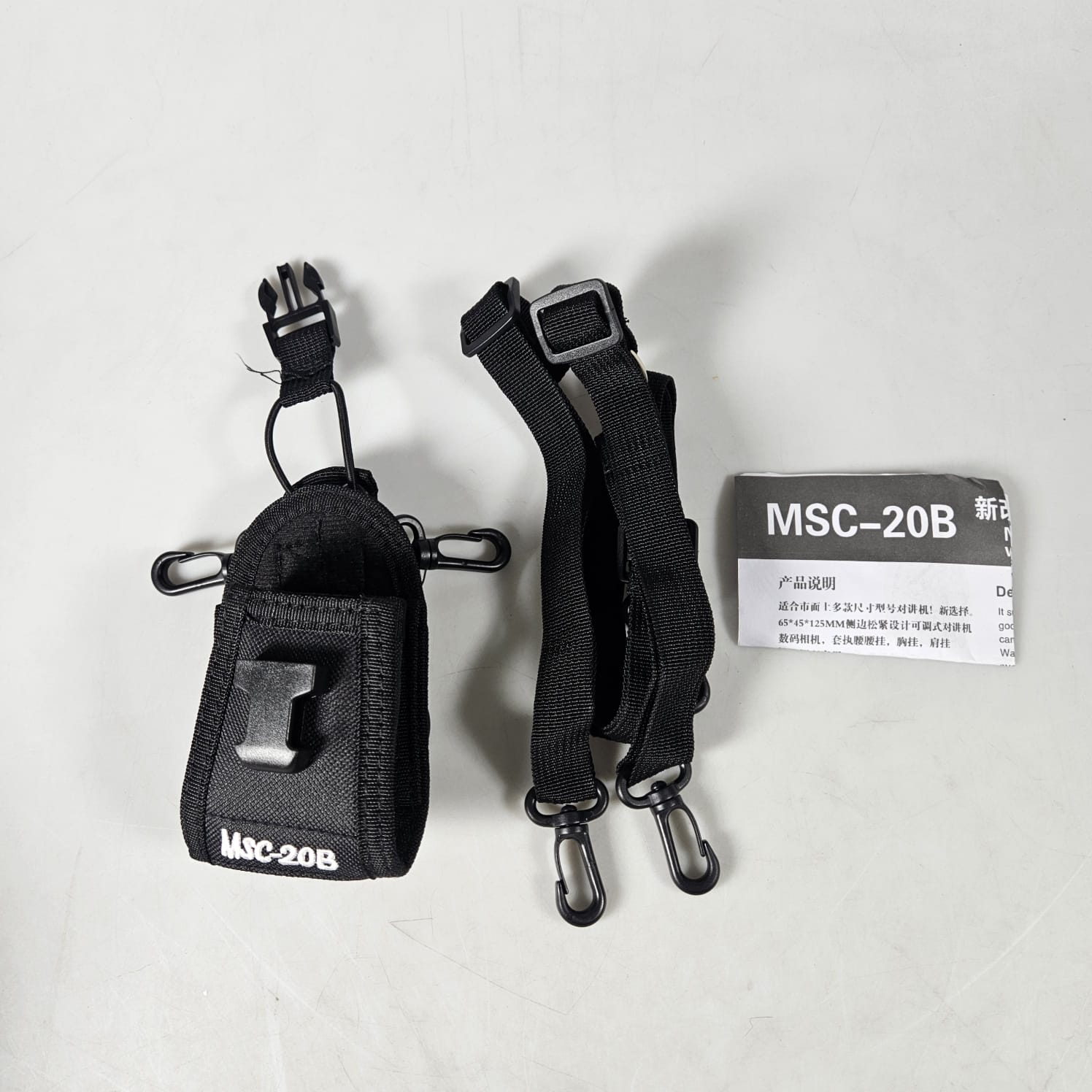 Gambar produk Taffware Tas Walkie Talkie Pouch Bag Holster for Pofung Baofeng - MSC-20B