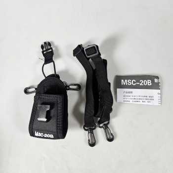 Gambar produk Taffware Tas Walkie Talkie Pouch Bag Holster for Pofung Baofeng - MSC-20B