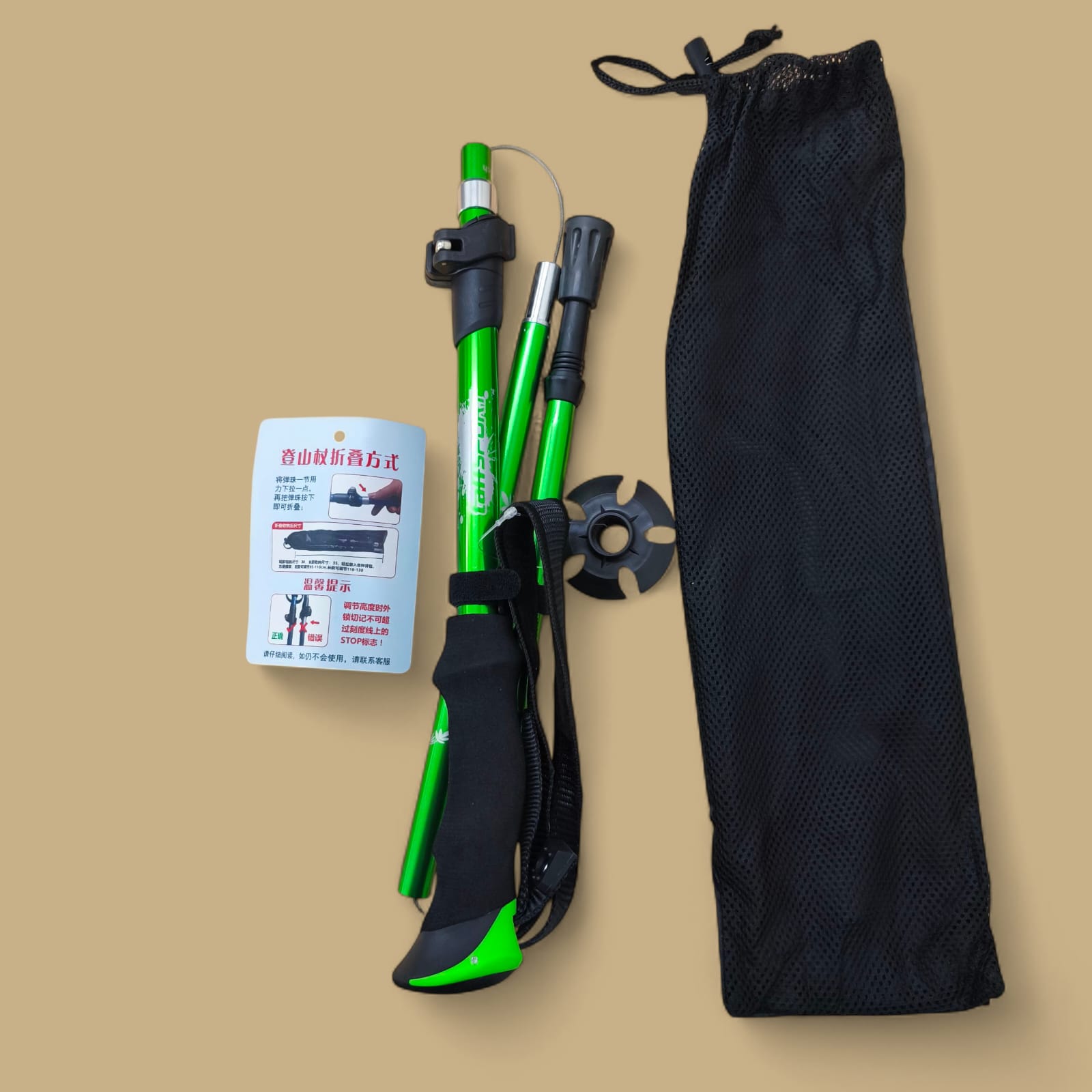 Gambar produk TaffSPORT Tongkat Hiking Lipat Trekking Pole Aluminium Alloy 130cm - TF13