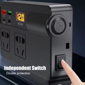 Gambar produk FMA Car Power Inverter DC12V to AC220V 200W 4 USB Port - 547B