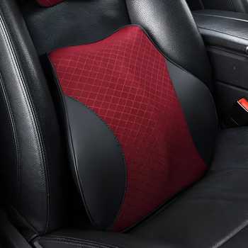 MALUOKASA Bantal Punggung Mobil Memory Foam Lumbar Support - M3D