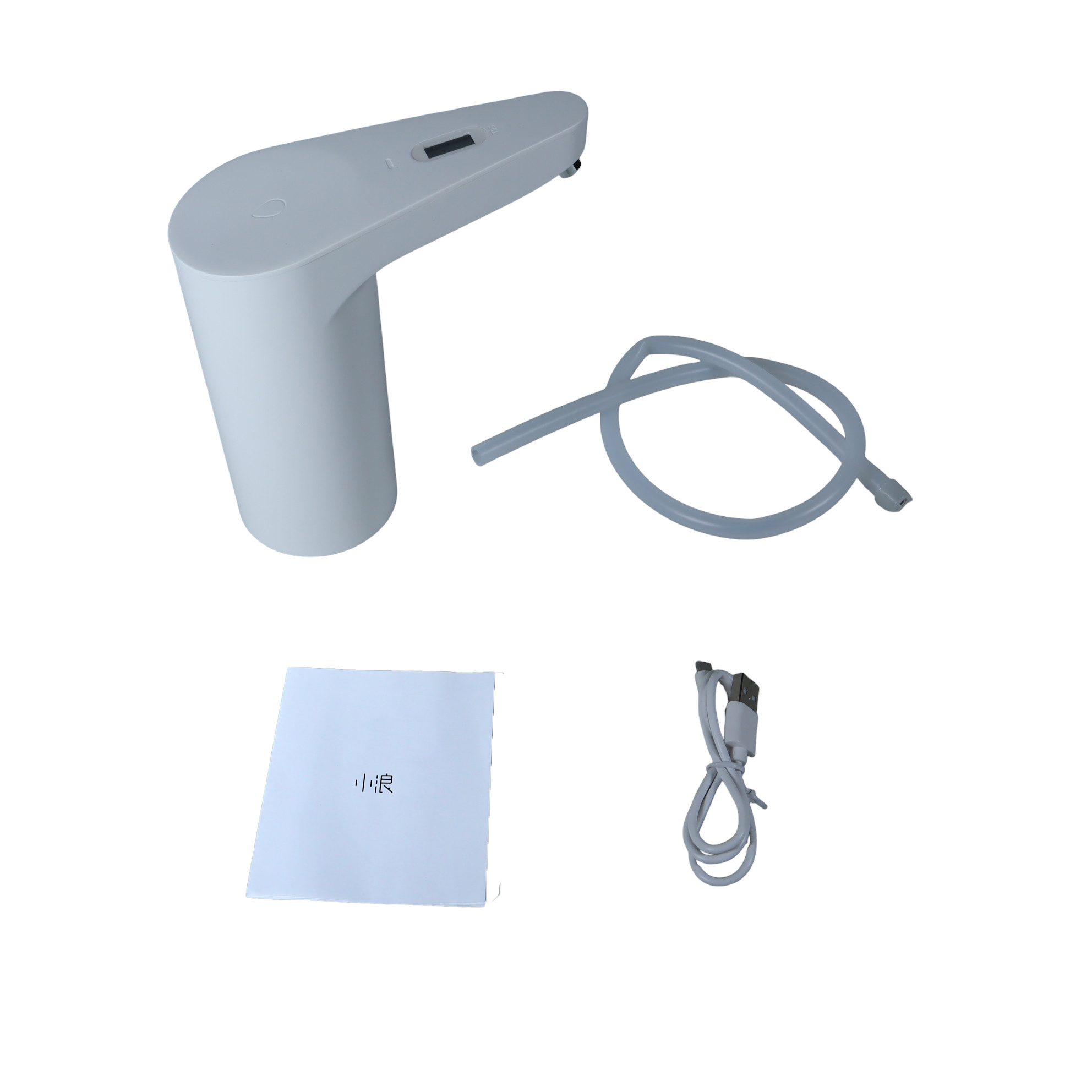 Gambar produk Xiaomi XiaoLang TDS Dispenser Mini Water Pump Wireless Rechargeable - HD-ZDCSJ01