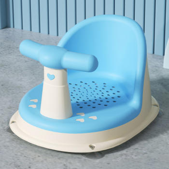 CharmL Kursi Mandi Bayi Shower Seat Soft Anti Slip Drainage Hole - CH12