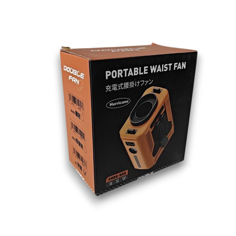 Gambar produk MIRIBI Kipas Angin Pinggang Portable Waist Fan 5 Speed 6000mAh - YZ-Y14