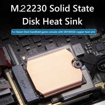RGEEK Heatsink SSD M.2 2230 NVMe Console Game Copper Cooler - TN30