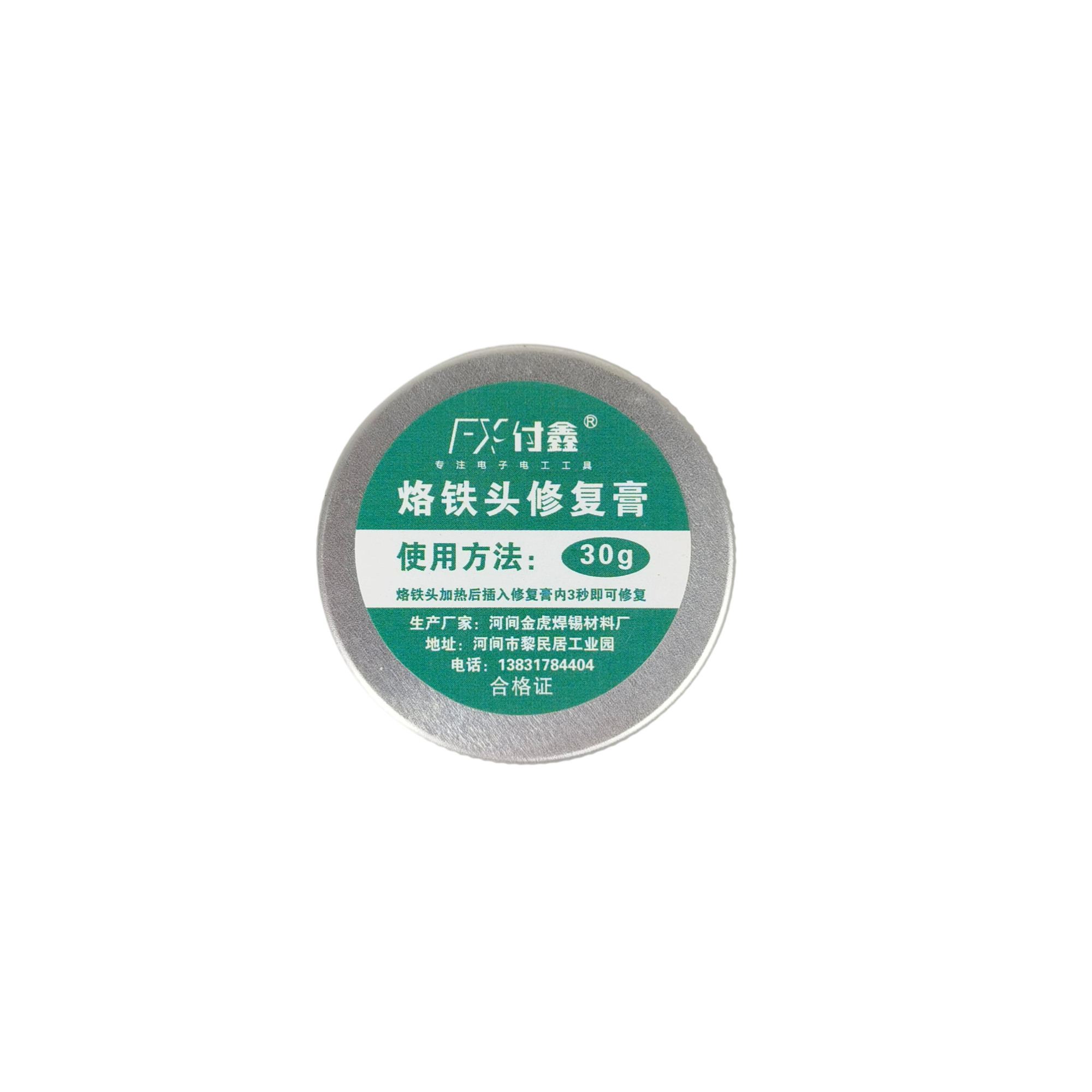 Gambar produk RESIO Pasta Pembersih Ujung Mata Solder Oxidation Cleaning Paste 30g - RS101