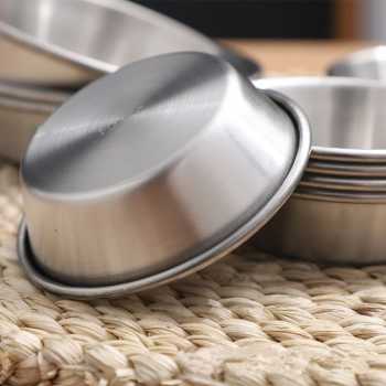 Gambar produk ALRY Mangkuk Bumbu Saus Stainless Steel Western Seasoning Bowl 6cm - YX-304