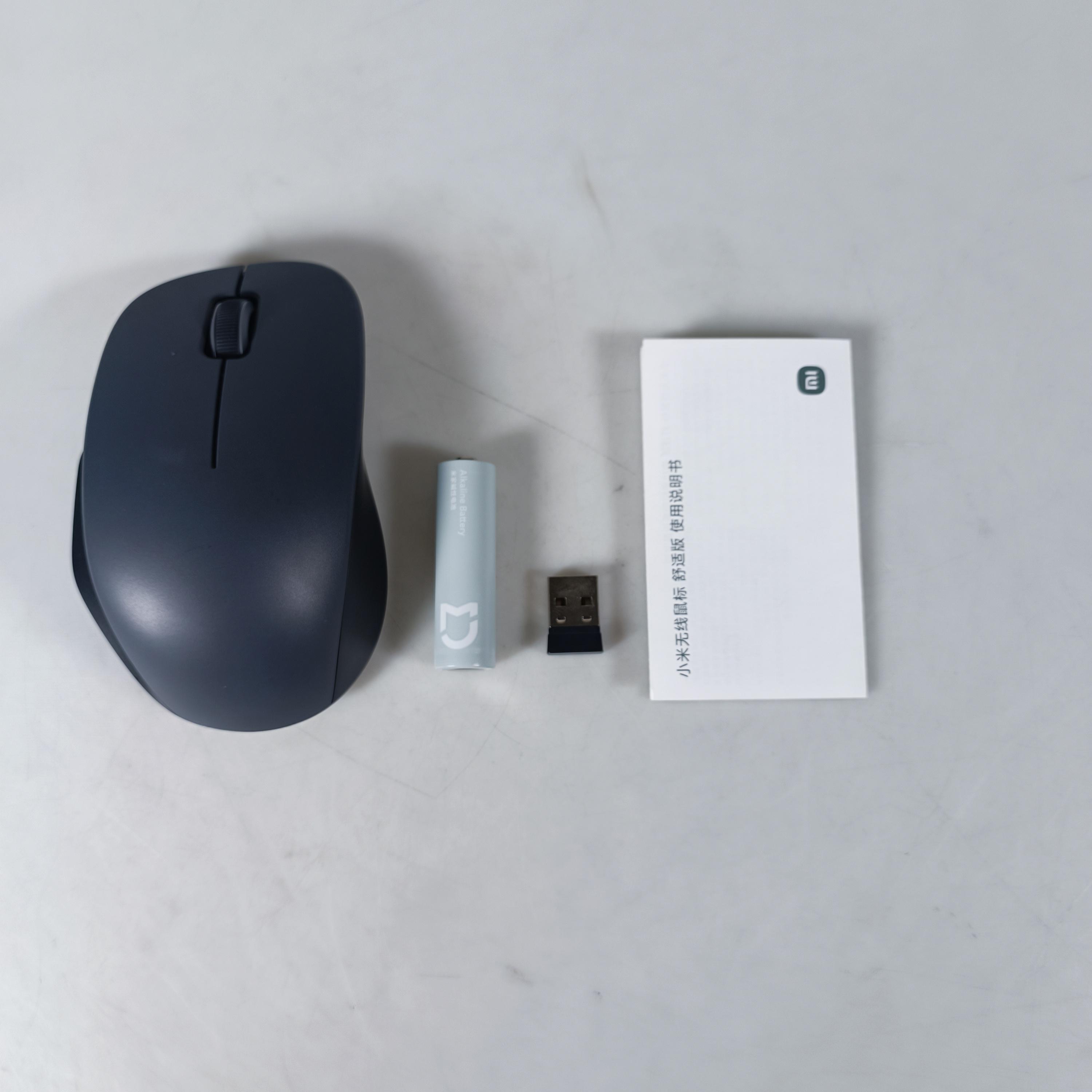 Gambar produk Xiaomi Mouse Wireless Nirkabel Silent 2.4GHz 1200DPI - XMWXSB04YM