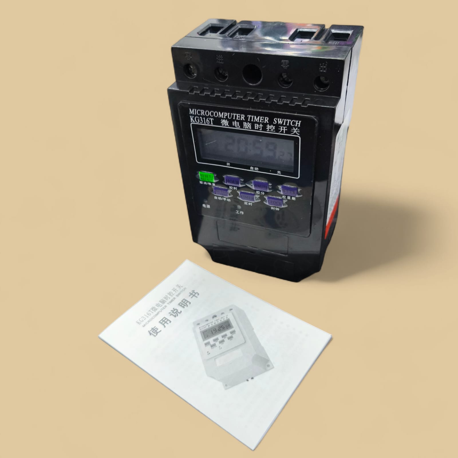 Gambar produk CHINT Microcomputer Digital Timer Switch Relay 16 Program 220V/30A - KG316T