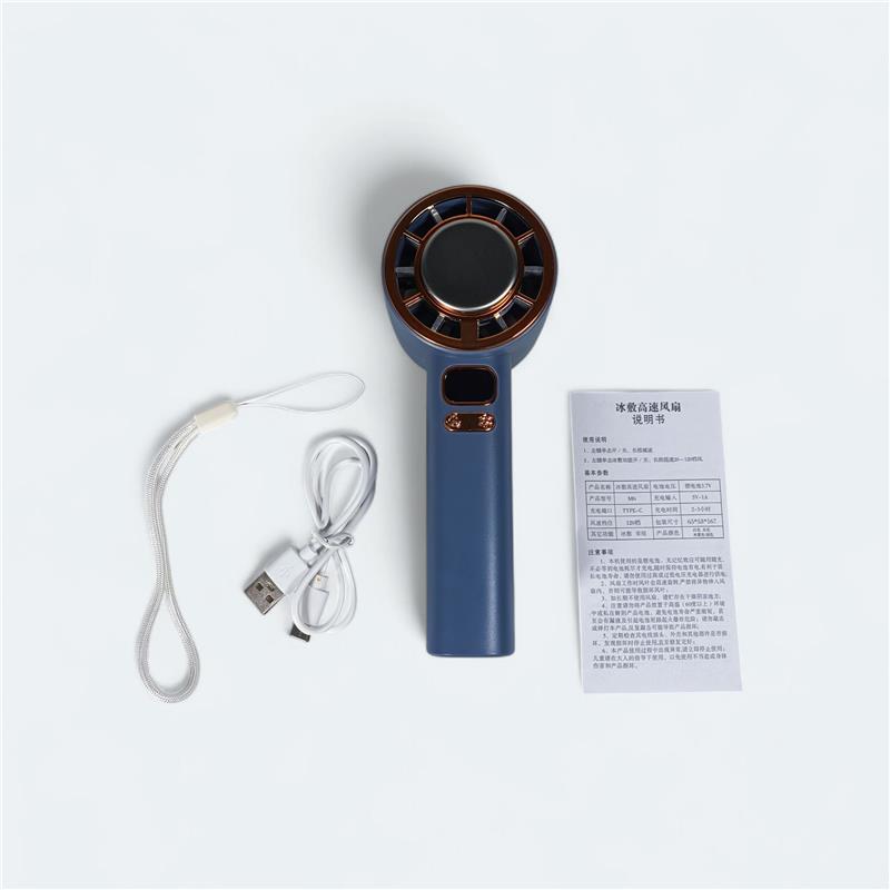 Gambar produk BSIDE Kipas Angin Portable 120 Speed Ice Pack LED Display 2000mAh - M6