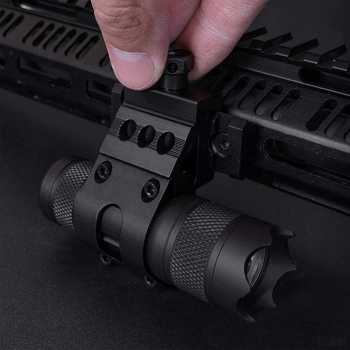 Gambar produk Gun Mount Senter Flashlight Holder 25.4mm - HS-FM001