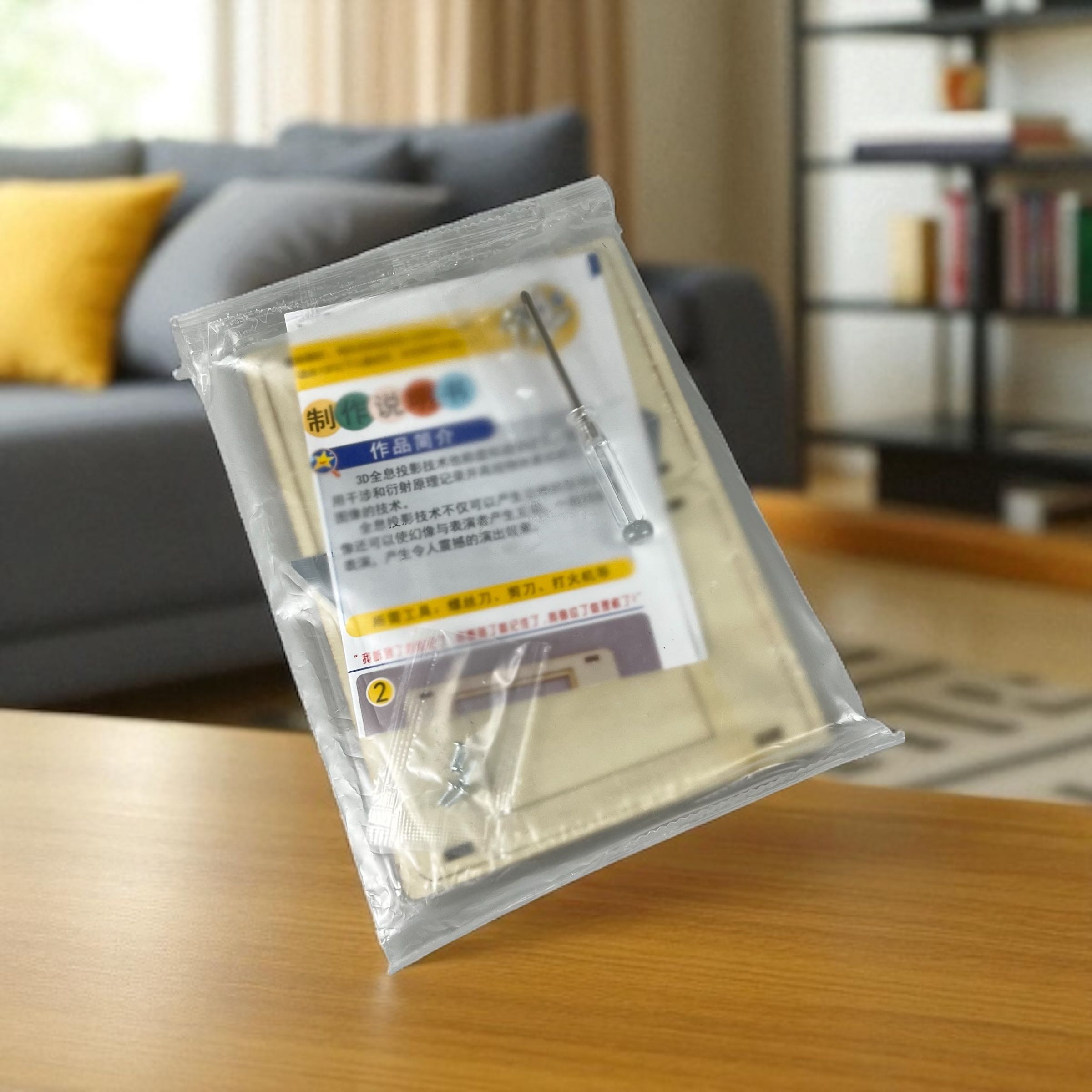 Gambar produk FMA DIY 3D Holographic Mini Display Projector Educational Toy - DP-TM-0244