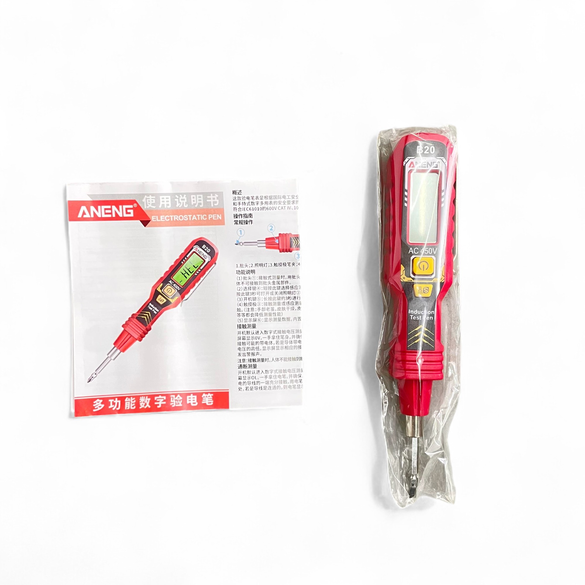 Gambar produk ANENG Obeng Tespen Tester Pen Non Contact Digital Display Alarm - B20