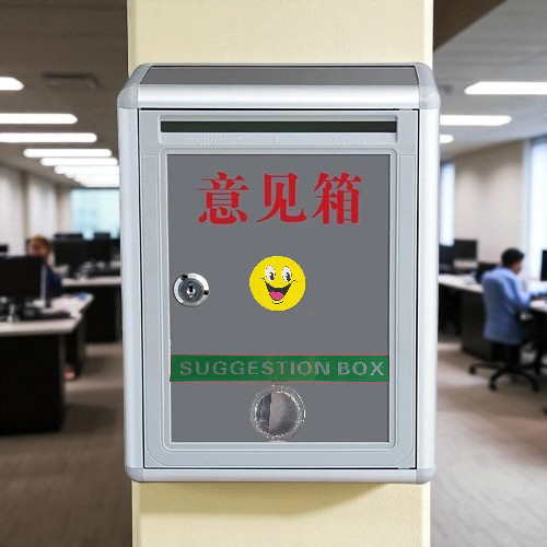 Gambar produk BOXS Kotak Saran Dinding Minimalis Suggestion Box Aluminium Alloy - BO302