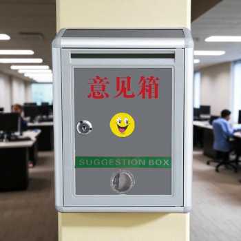 Gambar produk BOXS Kotak Saran Dinding Minimalis Suggestion Box Aluminium Alloy - BO302