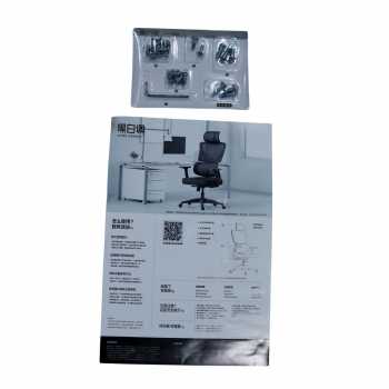 Gambar produk HBADA Kursi Kantor Office Chair 2D Lumbar Support with Footrest - P5