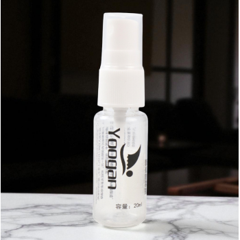 Gambar produk Yoogan Botol Semprot Mini Multifunction Bottle Sprayer 20 ml - YO20