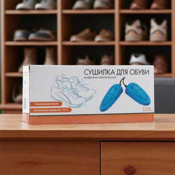Gambar produk Taffware Pengering Sepatu Elektrik Shoes Dryer 10W 220V EU Plug - TPS2