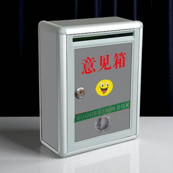 Gambar produk BOXS Kotak Saran Dinding Minimalis Suggestion Box Aluminium Alloy - BO302