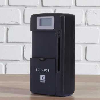FMA Universal Battery Charger US Plug 4.2V with LCD USB Port 5.2V - A73E